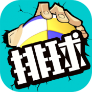 欧亿体育官方app