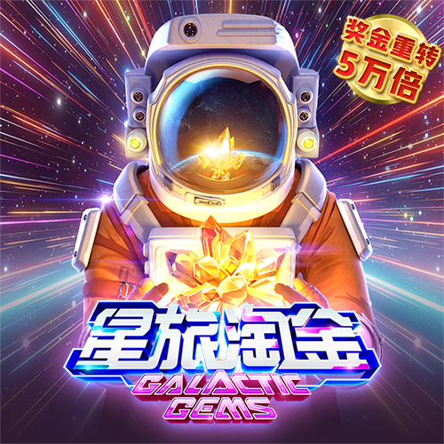令狐巧壮