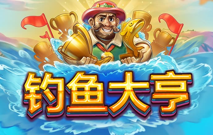 乐宝体育官方下载app