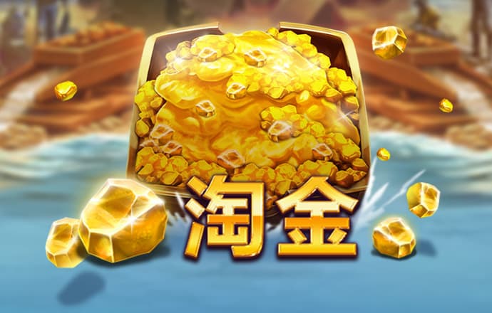 pg棋牌软件平台麻将胡了